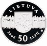Купить Литва 50 литов 2006  "Рысь" в футляре с сертификатом
