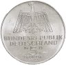 Купить Германия 5 марок 1971 "500 лет со дня рождения Альбрехта Дюрера"