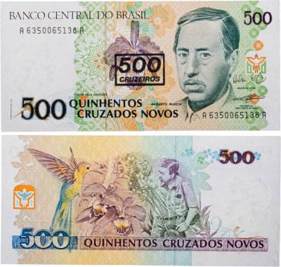 купить Бразилия 500 крузейро 1990 с Надпечаткой 500