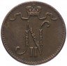 Купить Для Финляндии 1 пенни 1915