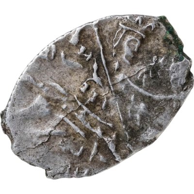 купить Петр I Алексеевич Романов. Копейка единоличное правление 1701 г. (ЯѰЯ) чекан Старый денежный двор Москва.