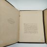 Купить Альбом "И. Репин. 20 рисунков. Вступительная статья А.В. Бакушинского", бумага, печать, Издательство «Искусство», СССР, 1937 г.