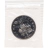 Купить 3 рубля 1992 ММД Proof Победа демократических сил России 19-21 августа в банковской запайке