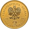Купить Польша 2 злотых (zlote) 2009  70 лет польскому подпольному движению