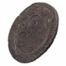 Купить 5 копеек 1794 АМ павловский перечекан