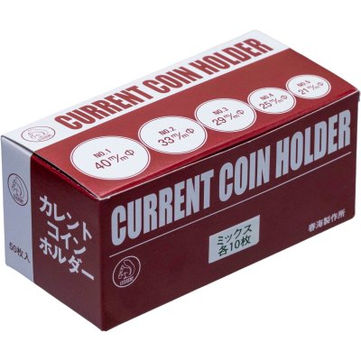 купить Холдеры для монет Current coin holder Япония под скрепку. Упаковка-комплект 50 шт. разных размеров по 10 шт. каждого: 21,25,29,33,40 мм.