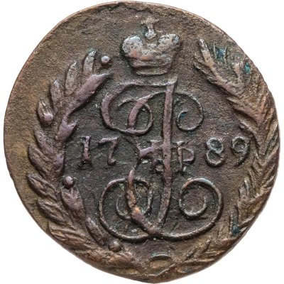 купить Полушка 1789 ЕМ