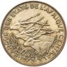Купить Центральная Африка (BEAC) 5 франков (francs) 1973