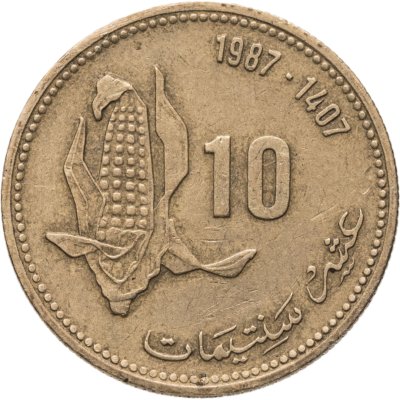 купить Марокко 10 сантимов (centimes) 1987 ФАО