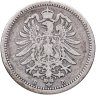 Купить Германия 20 пфеннигов (pfennig) 1874  B знак монетного двора: "B" - Ганновер