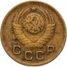 Купить 1 копейка 1949
