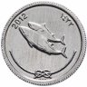 Купить Мальдивы 5 лари 2012