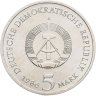 Купить Германия, ГДР 5 марок 1986 "Дворец Сан-Суси в Потсдаме"