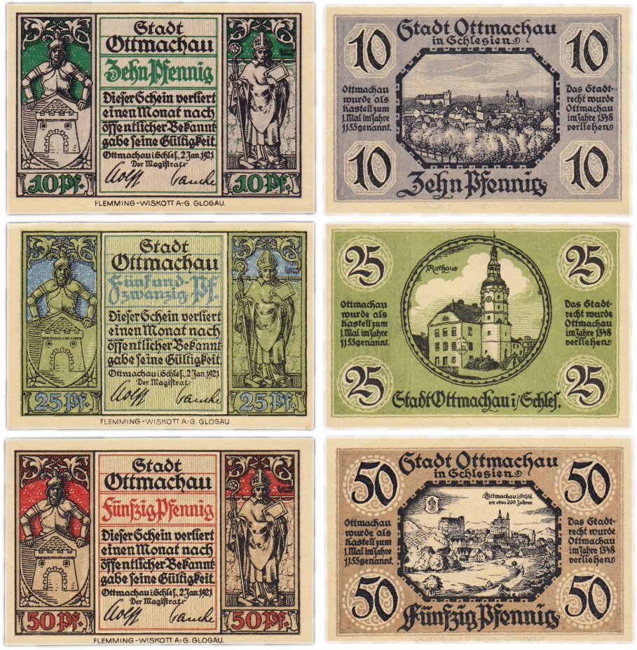 купить Германия (Позен: Отмухув) набор из 3-х нотгельдов 1921