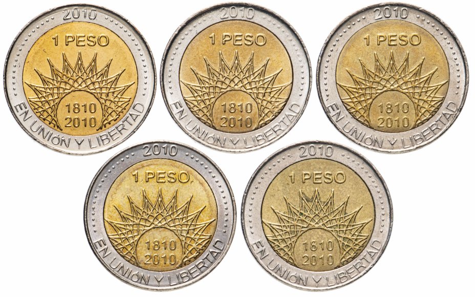 купить Аргентина набор из 5-ти монет 1 песо 2010 "200 лет Аргентине"