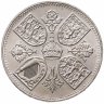 Купить Великобритания 5 шиллингов (shillings) 1953  Коронация Королевы Елизаветы II