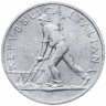 Купить Италия 2 лиры 1946-1950, СЛУЧАЙНЫЙ ГОД