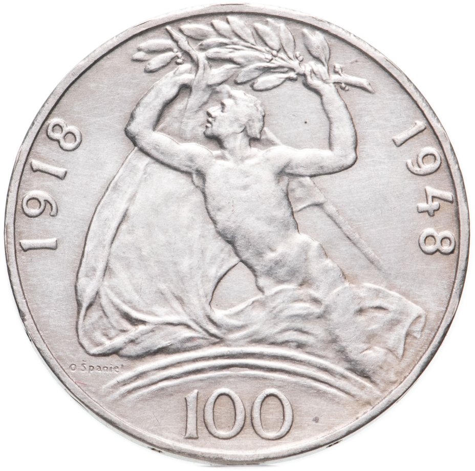100 крон. Чехословацкая крона 100. Монета Ceskoslovenska republika 1957. Монеты Чехословакии. 100 Крон Швейцария.