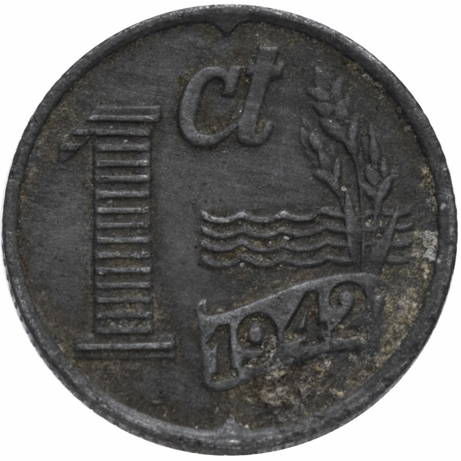 купить Нидерланды 1 цент 1942
