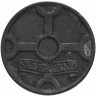Купить Нидерланды 1 цент 1942