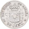 Купить Испания 50 сентимо (centimos) 1880