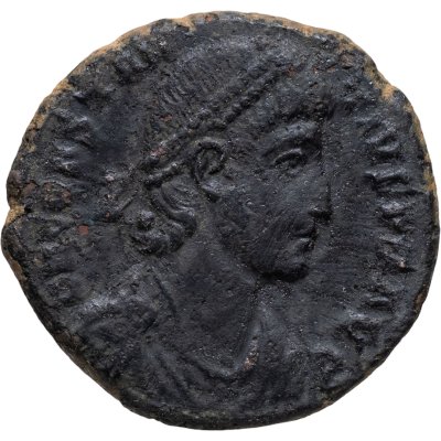 купить Римская империя, император Констанций II, 337–361 гг., АЕ [фоллис]