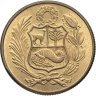 Купить Перу 50 солей (soles) 1980