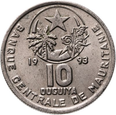 купить Мавритания 10 угий (ouguiya) 1993