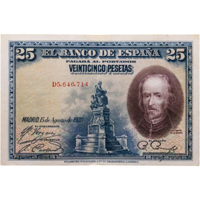 купить Испания 25 песет 1928 (Pick 74.b)