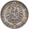 Купить Германия (Пруссия), 5 марок 1888 A - Пруссия, император Фридрих III