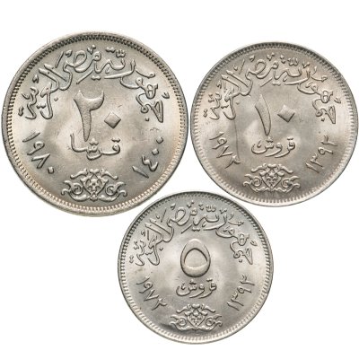купить Египет набор из 3 монет 5, 10, 20 пиастров 1970-1980