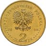 Купить Польша 2 злотых 2008 "90 лет независимости Польши"