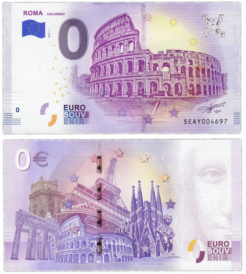 купить 0 евро (euro) «Рим. Колизей» 2019 (NEW)