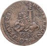 Купить Голландская Республика токен 1580