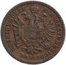Купить Австрия 1 крейцер (kreuzer) 1859 A знак монетного двора "A" - Вена