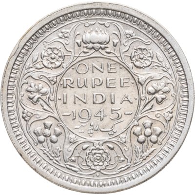 купить Индия (Британская) 1 рупия (rupee) 1945 ♦ знак монетного двора: "♦" - Бомбей