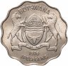 Купить Ботсвана 1 пула (pula) 1976