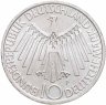 Купить Германия 10 марок (mark) 1972 "XX летние Олимпийские Игры, Мюнхен 1972 - Эмблема"