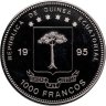 Купить Экваториальная Гвинея 1000 франков (francs) 1995  Знаменитые марки - 150 лет марке "Baseler Taube"