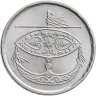 Купить Малайзия 50 сенов (sen) 2002