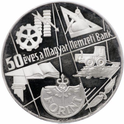 Купить Венгрия 100 форинтов 1974 "50-летие Национального банка Венгрии"