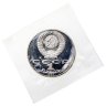 Купить 1 рубль 1989 Proof "175 лет со дня рождения Т.Г. Шевченко" в запайке