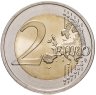 Купить Литва 2 евро 2015 "Литовский язык"