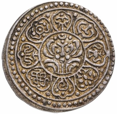 купить Тибет 1 тангка 1896-1899