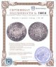 Купить Мексика 8 реалов (reals) 1765 MF