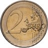 Купить Германия 2 евро G 2007 "50 лет Римскому договору"