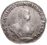 Купить Гривенник 1748