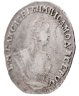 Купить Гривенник 1748