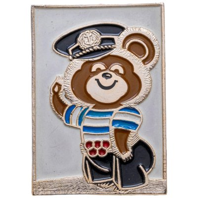 купить Значок СССР Олимпийский Мишка Моряк Олимпиада -80 (Разновидность случайная )