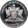 Купить Тринидад и Тобаго 25 центов (cents) 1975